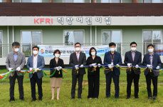 한국식품연구원 직장어린이집 개원··· 맞춤형 보육