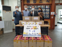 전주중앙신협, 중앙동 소외이웃 가래떡-달걀 기탁