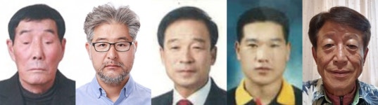 진안군 백운면민의 장 수상자 선정