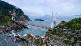 광대도-방축도 출렁다리 이달 개통