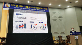 군산시, 국제회의서 평생학습 우수도시 찬사