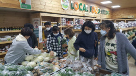 HL푸드팜 | 친환경 먹거리 푸드플랜 박차