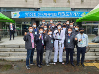 전북 태권도 체전서 금메달 2개 획득
