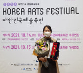 단편영화 화 대한민국예술축전 우수상
