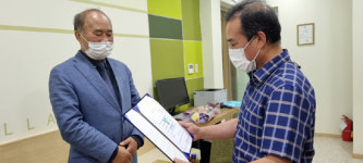 김남규 전주시의원, 한라비발디 2단지 감사패받아