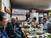 후백제시민연대 동고산성 일대 후백제 왕궁터 유적지 답사 