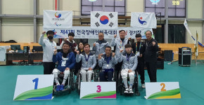 전북, 전국장애인체전 종합순위 12위로 마쳐