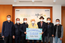 구천동-무주농협 수박공선회, 장학금 520만원 기탁