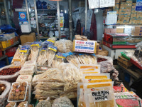 정읍 샘고을시장 36개점포 물품구매금액 페이백 진행