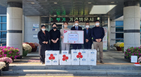 희나리목장&카페 변수기대표, 순창군 요거트 기부