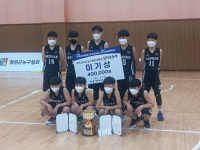 군산서해초 농구 소년체전 동메달 획득