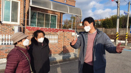 익산시의회 박철원부의장, 역골지구 경로당 조성 큰 호응