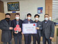 오수라이온스클럽, 지사면 불우이웃돕기 성금 기탁