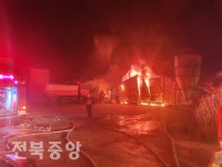 정읍 양계장 불