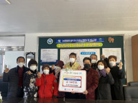 고수면, 연말연시 각계각층 온정의 손길 잇따라