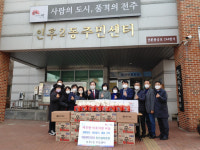 인후2동 마을계획 추진단-미르밀 옥류관 나눔 실천