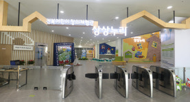 전북어린이창의체험관 코로나 확산에 임시휴관