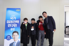익산시 공공안심놀이터 조성 필요