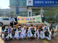 김제 검산동 이웃돕기 성금품 잇따라 훈훈