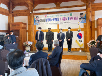 남원시 4-H연합회 이취임식··· 회장에 안효성