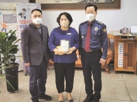 고창성송우체국 직원, 고객 보이스피싱 예방 감사장 받아