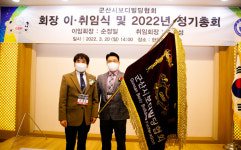 전북의 보디빌딩 알리기 앞장설 것