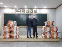 덕진건설, 개업 쌀 화환 임실군 취약계층에 전달