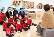 송천-금암도서관 책놀이터로