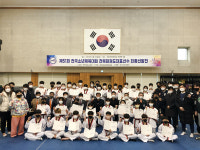 소년체전 전북태권도 선수 최종선발