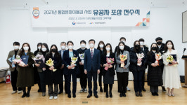 문화소외계층 지역문화서비스를 누리다