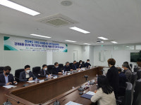 전북TP 과학기술진흥재단-9개 유관기관 탄소저감 협약