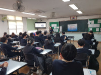 전북은행, 군산진포중 '1사1교 금융교육' 실시