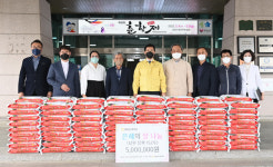 남원교당 대각개교절 맞이 쌀 152포대 전달