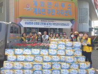 계화면 적십자봉사회 홀몸어르신 카네이션 전해