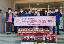 운암면행복보장협 어르신 孝나눔 선물꾸러미 전달