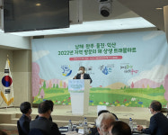 익산시 지자체 상생 관광객 유치 총력전
