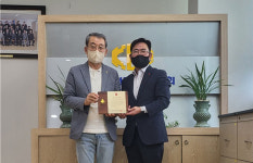 전기공사협 도회 나눔문화확산 기여 감사패 받아