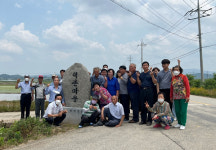 정우면 덕촌마을 표지석 제막식··· 자긍심 높여