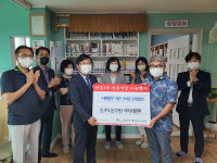 인후3동 주민자치위 어깨동무작은도서관 도서기증