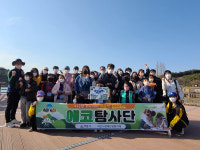 익산 금마면 지역대표 힐링관광지 재탄생