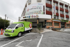 익산다이로움 나눔+곳간 지원 확대