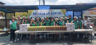 남원 향교동 새마을지도자협, 90가구에 반찬나눔