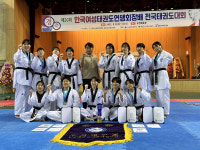 우석대 태권도 대학부 종합우승 쾌거