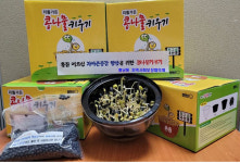 군산 흥남동지사협, 콩나물 키우기사업 추진