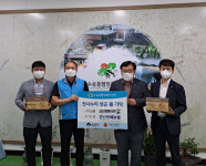 군산원예농협, 짬뽕라면 100세트 기탁