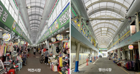 군산 역전-명산시장 노후시설 현대화사업 완료