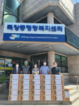 남원 죽항동에 이웃사랑 실천 손길 이어져
