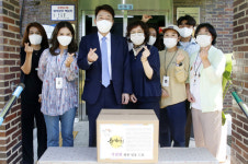 전주 기린회, 추석 앞두고 복지시설에 위문품 전달
