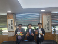 전북조달청, 군산원예농업협동조합 방문