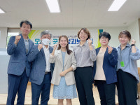 학산복지관 모두의 곳간 시범운영 성과 보고회